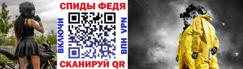 Купить где  Чадан  Amphetamine VHQ 