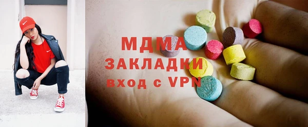 прущие крисы Балабаново