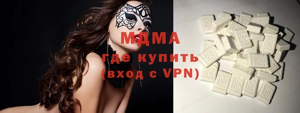 мескалин Балахна
