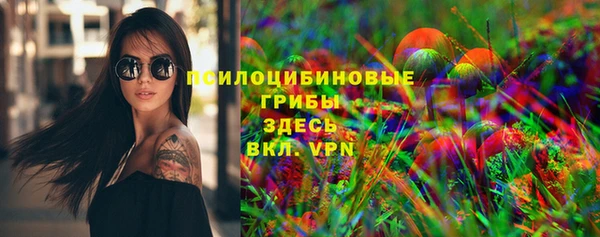 прущие крисы Балабаново