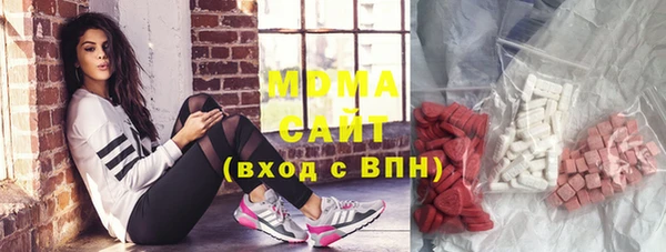 прущие крисы Балабаново