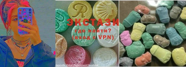 мескалин Балахна
